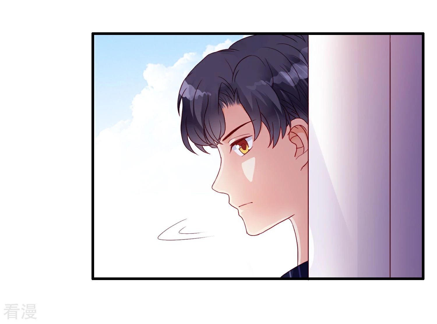 第10话 她是在关心我？
