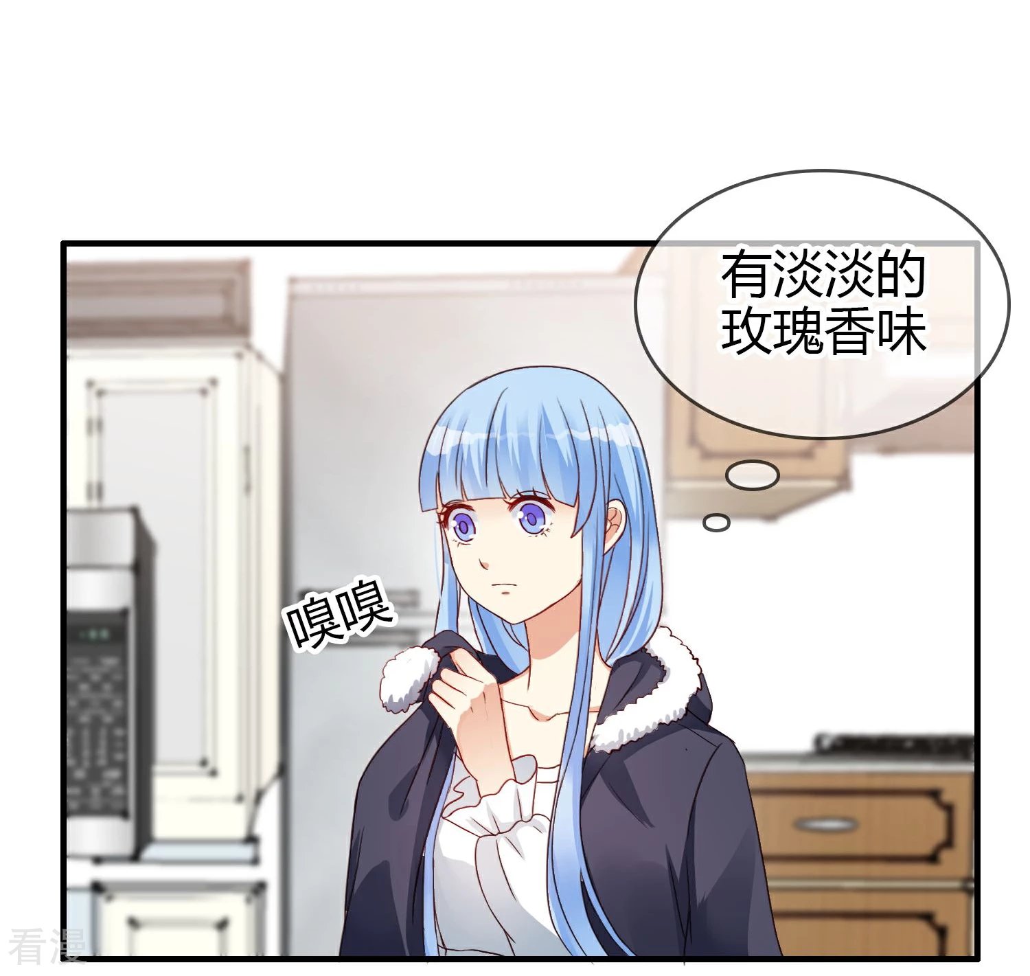 第11话 回家