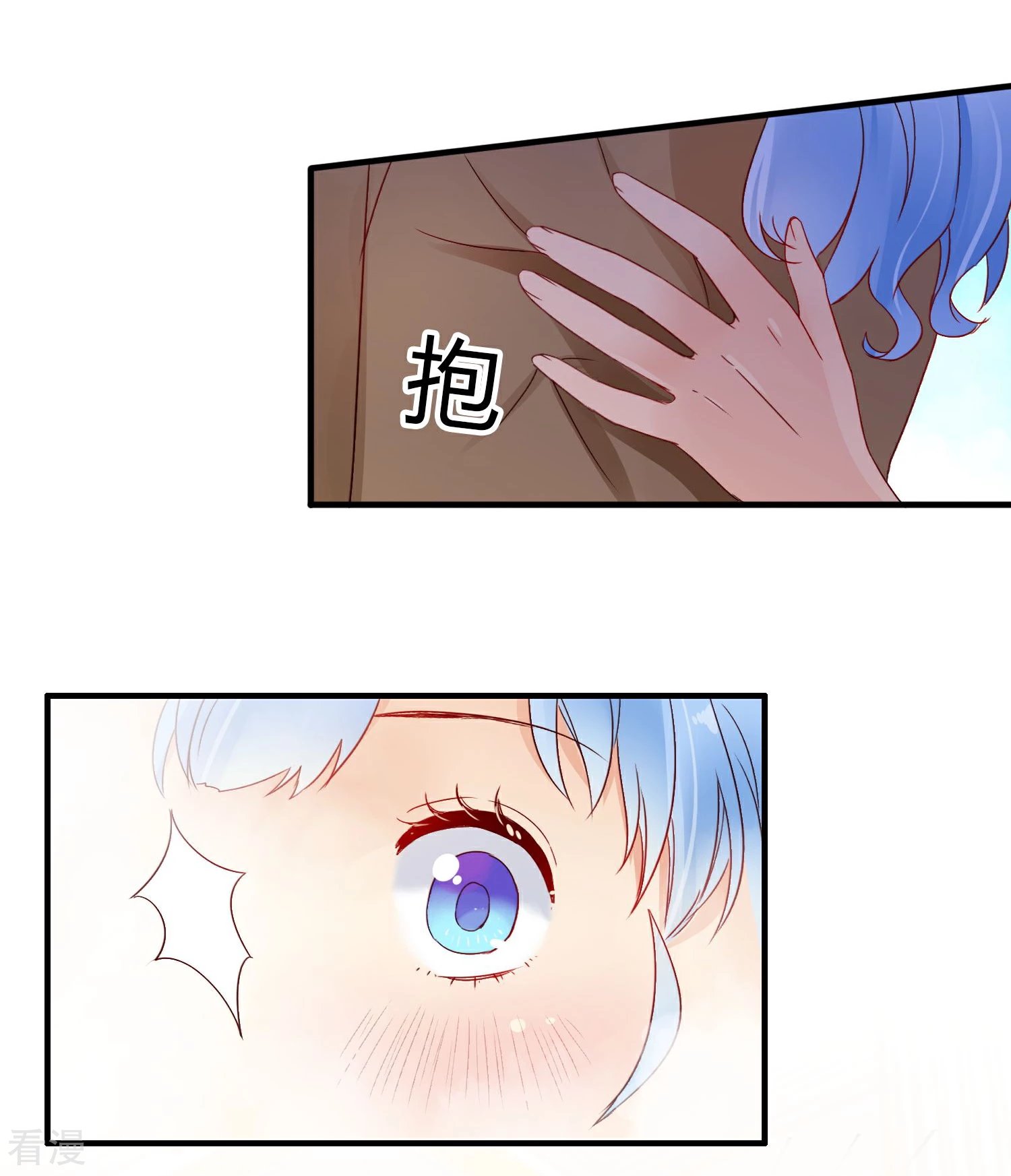 第15话 舞会2