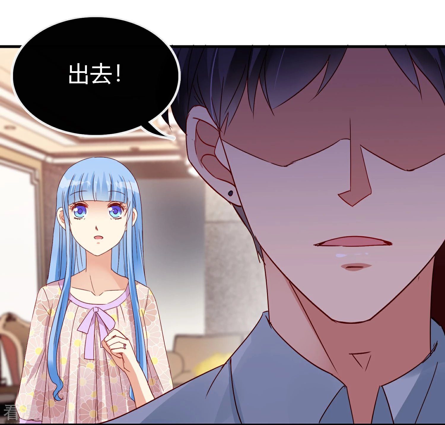 第16话 姐姐没有错