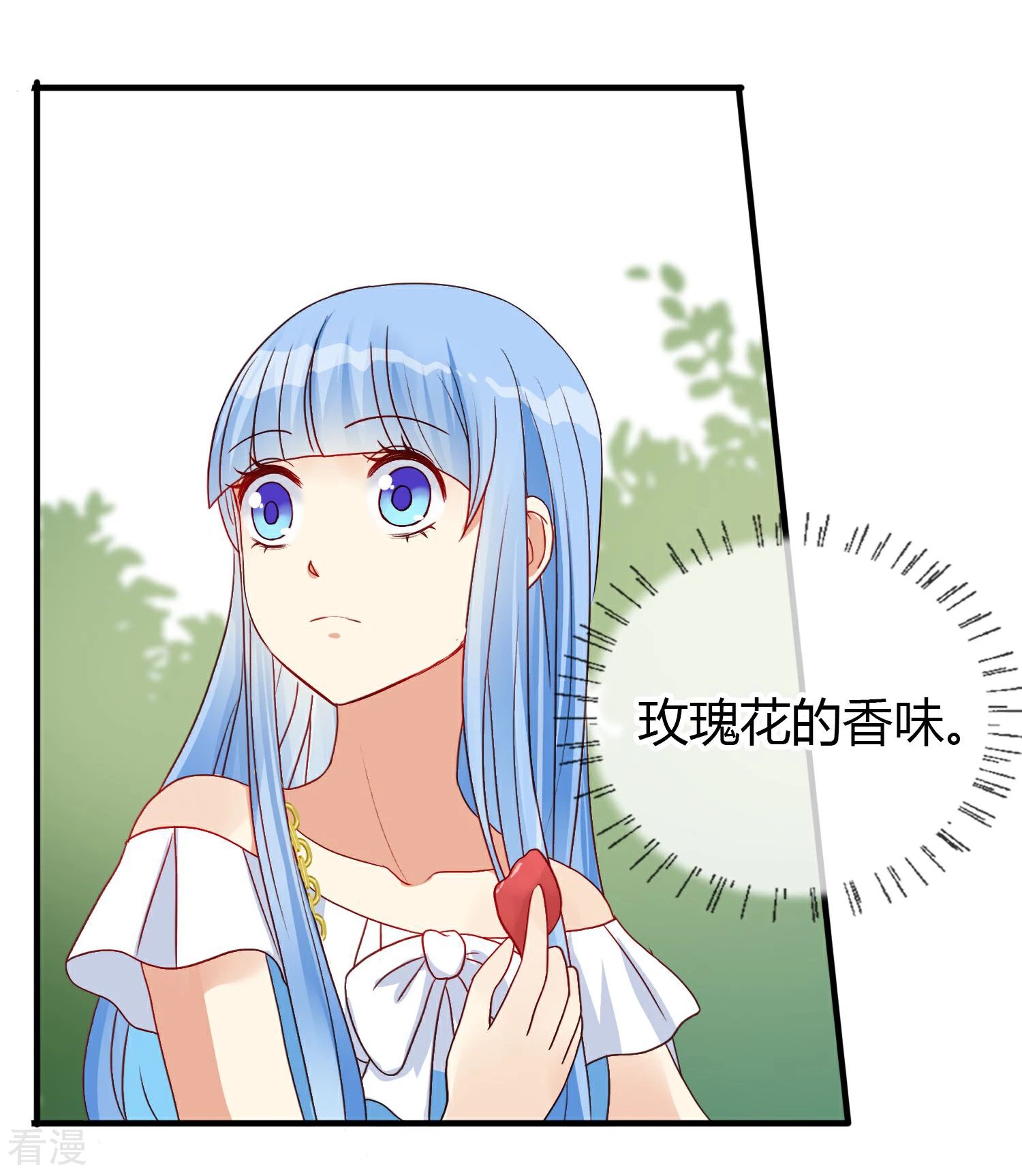 第18话 姐姐的玫瑰花园