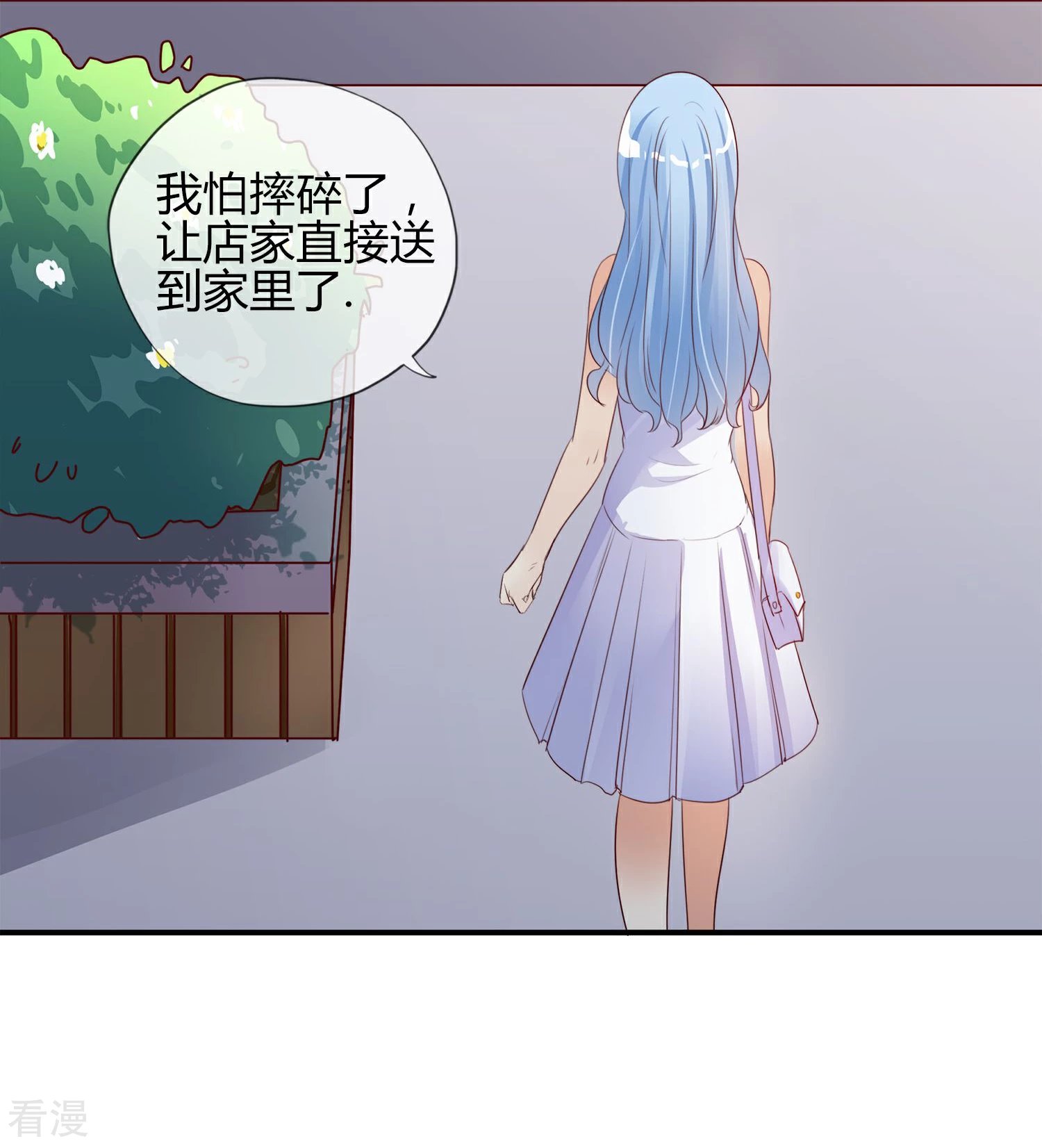 第1话 最熟悉的陌生人