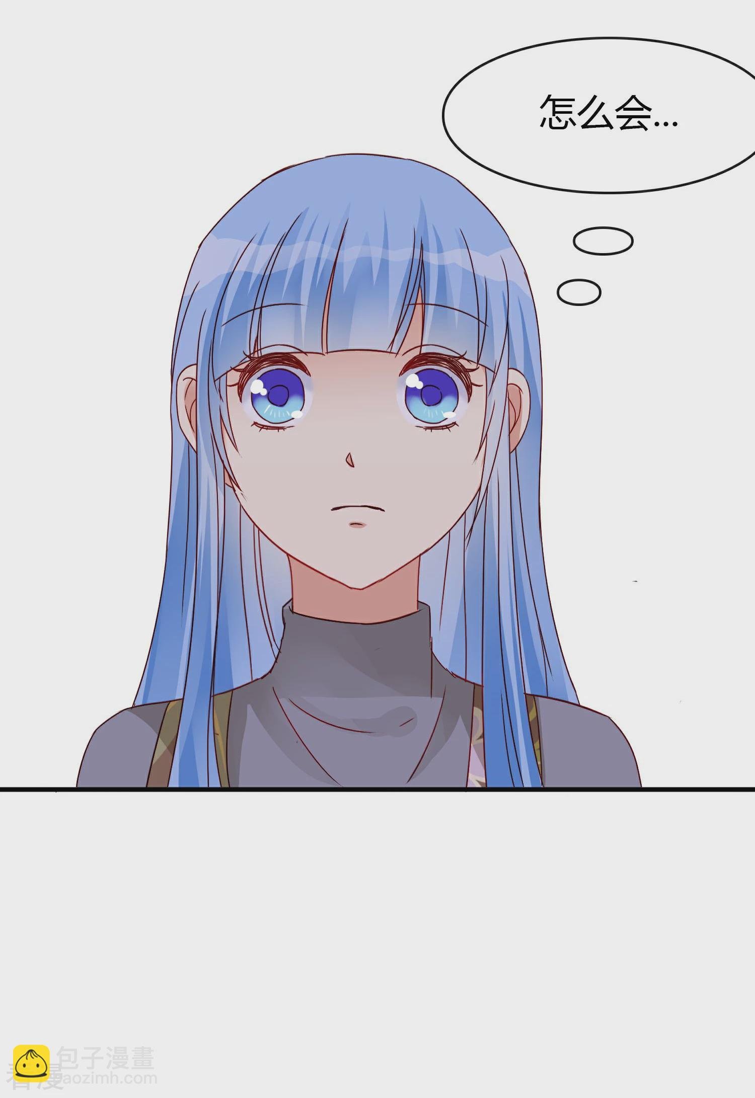 第23话 花枯萎了