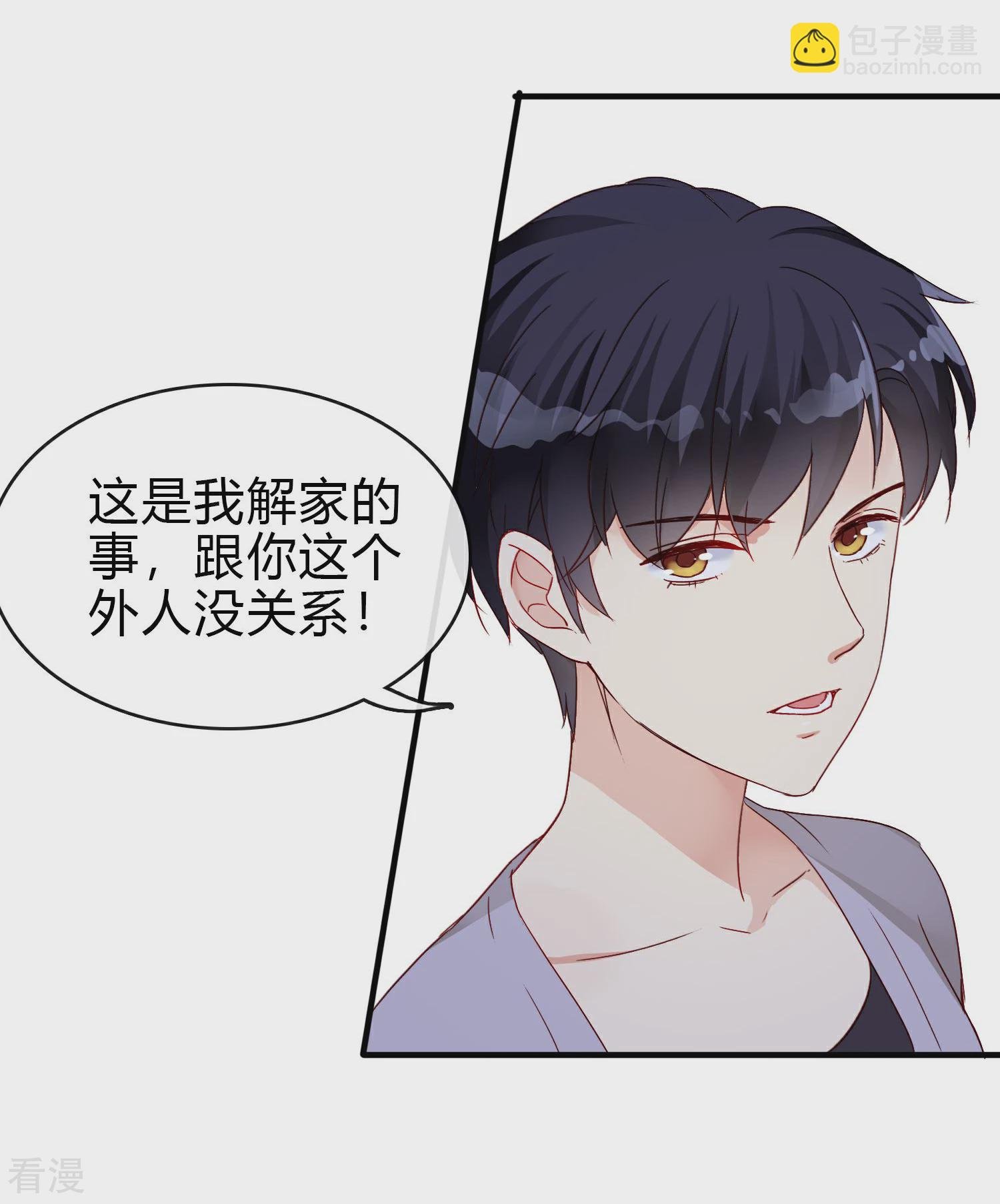 第24话 另一个玫瑰园