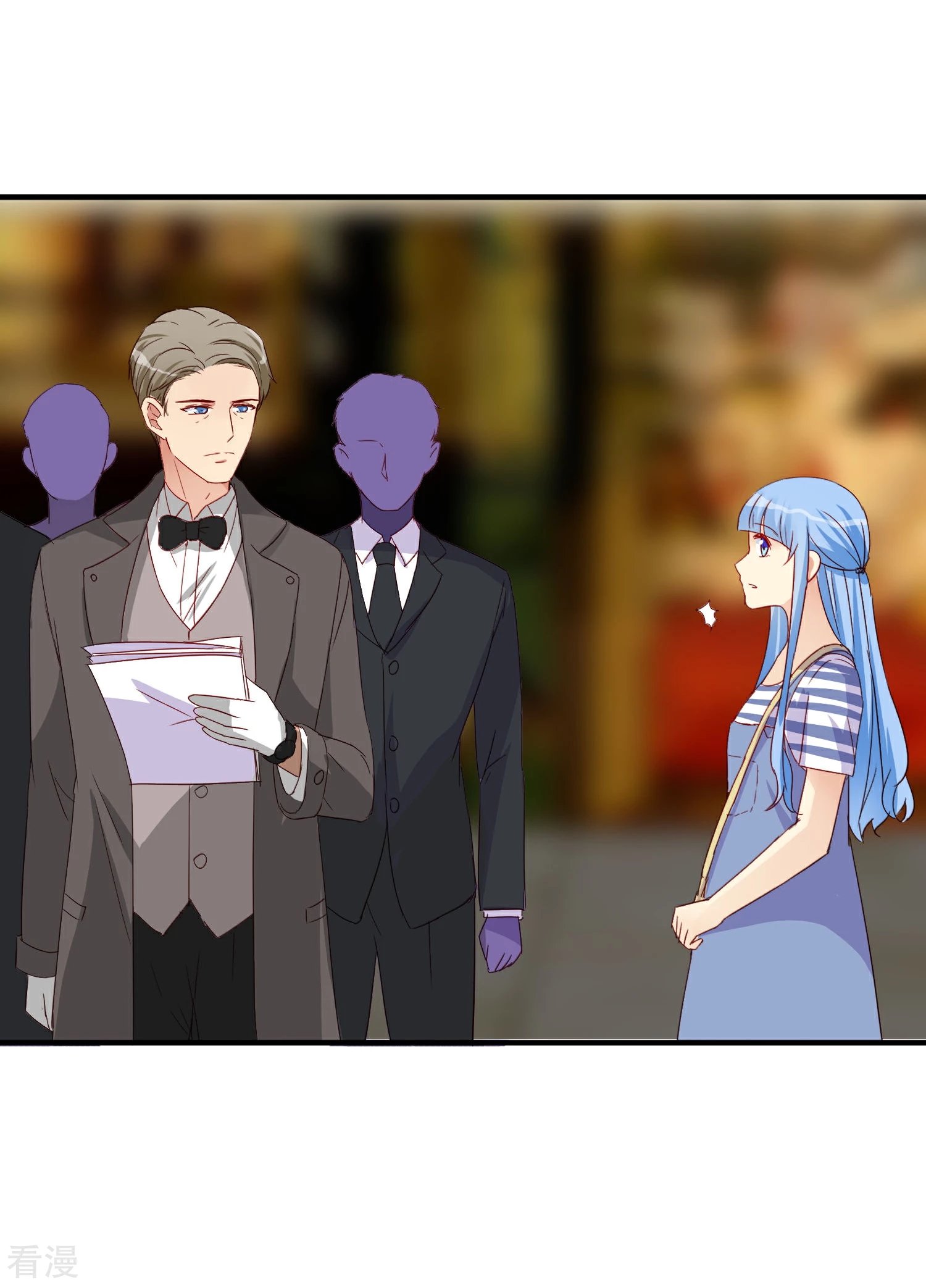 第25话 这份感情是爱？