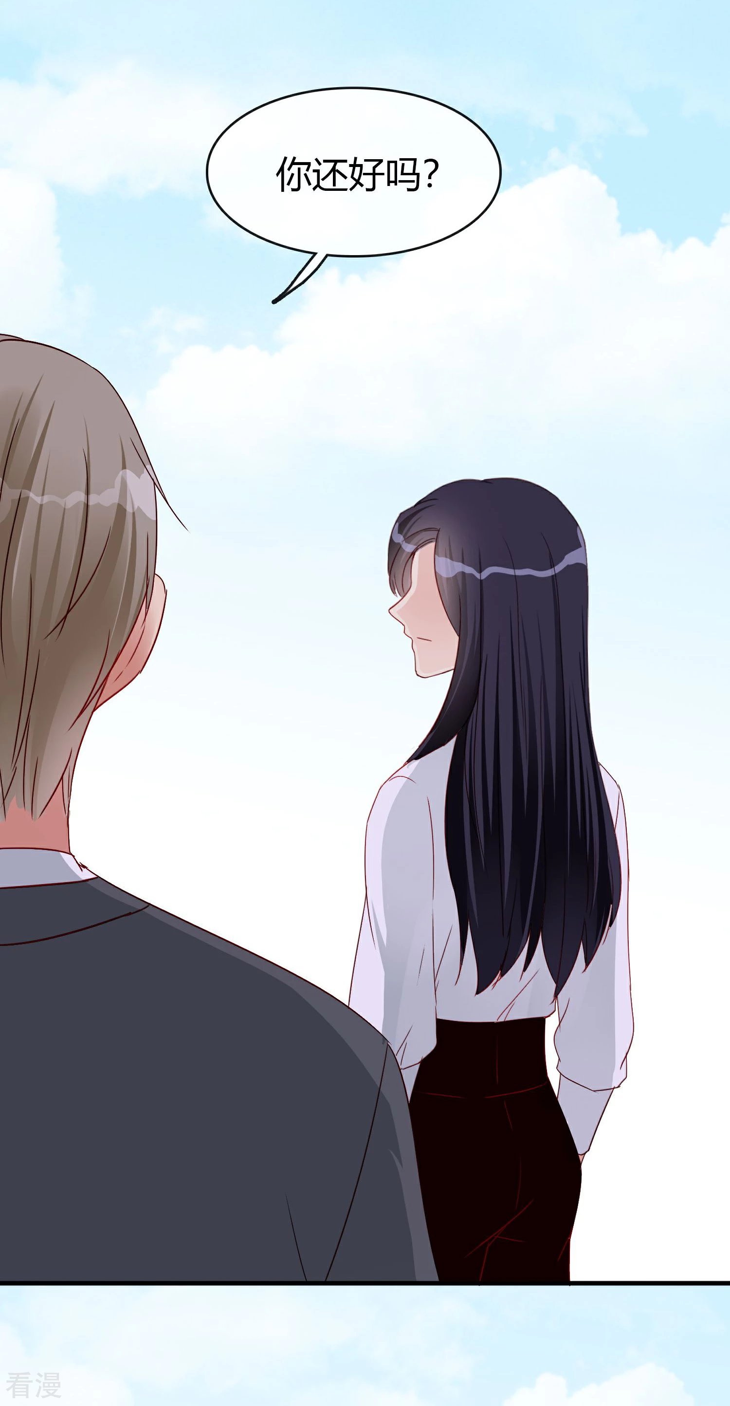 第26话 年轻气盛的姐姐