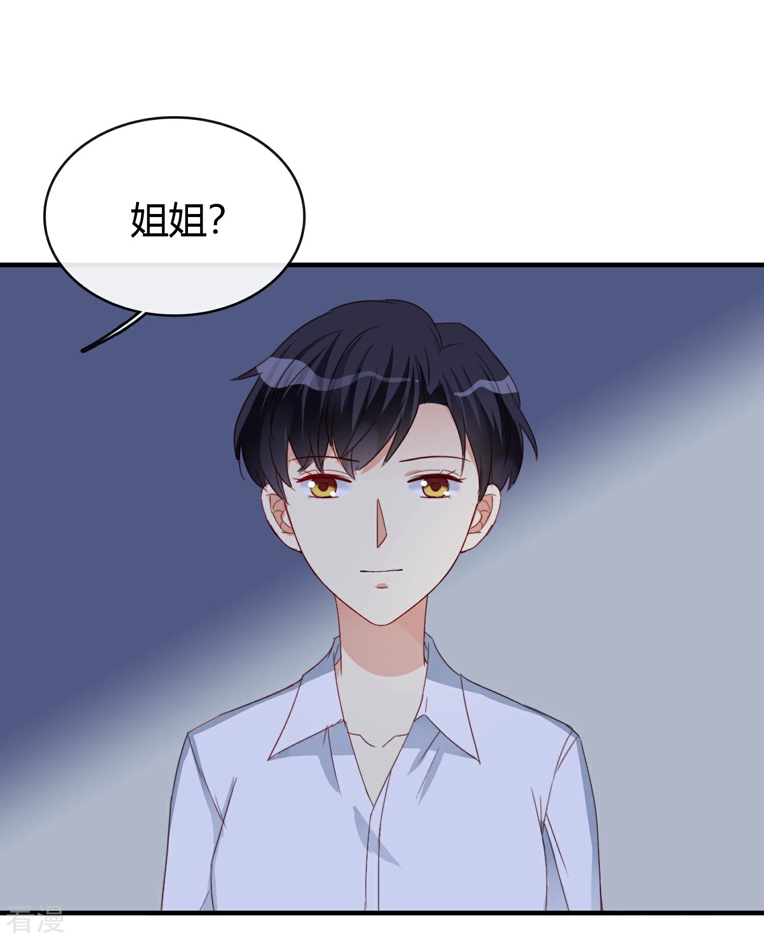 第28话 不想你离开