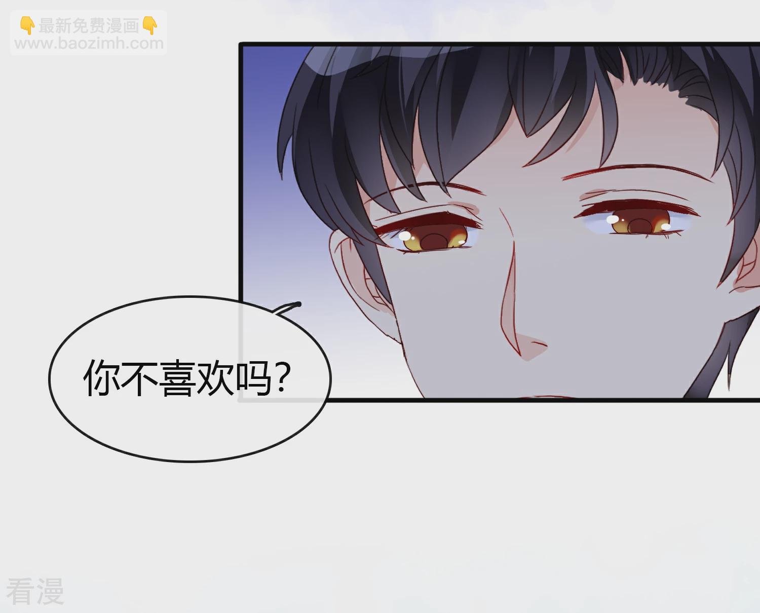 第28话 不想你离开