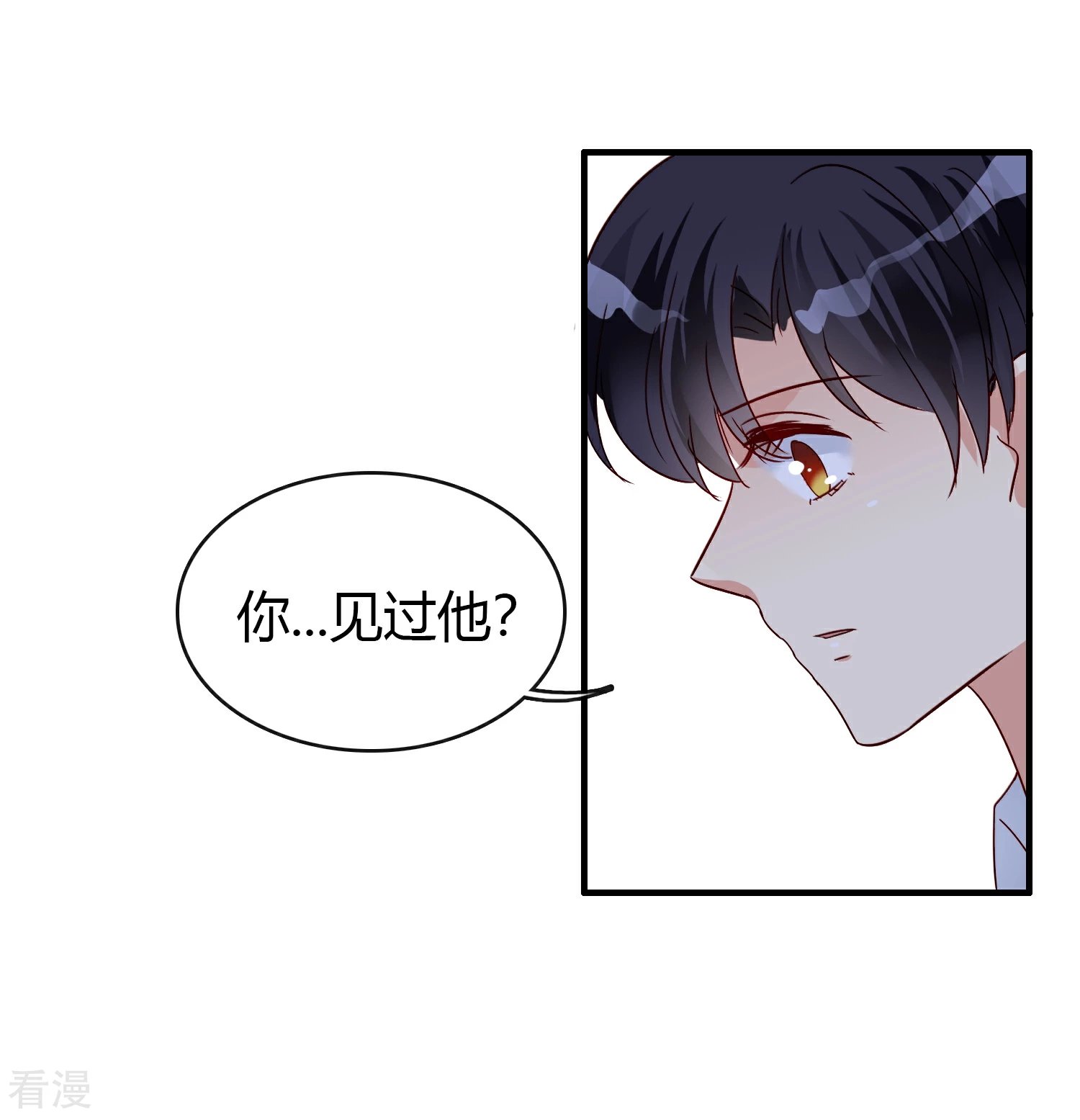 第28话 不想你离开