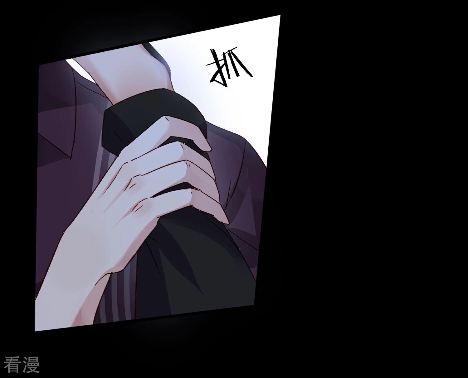 第3话 姐弟相残