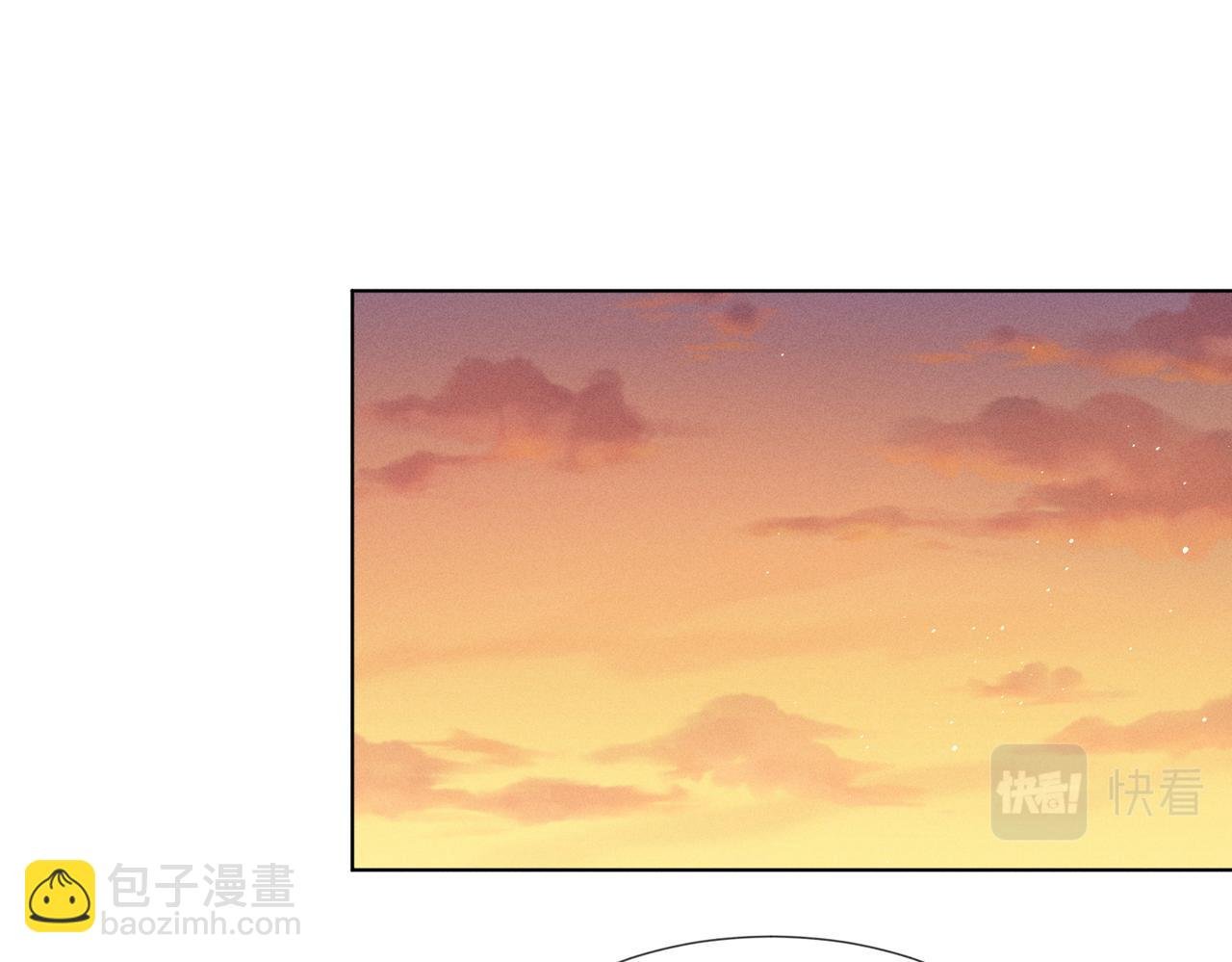 第16话 醉酒的她，心动的他