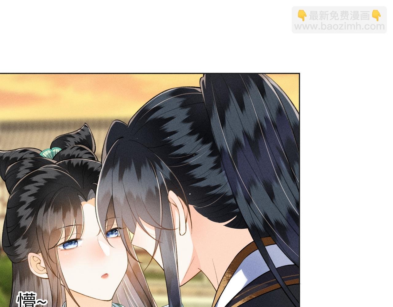 第16话 醉酒的她，心动的他
