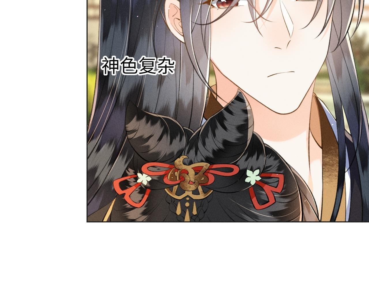 第16话 醉酒的她，心动的他