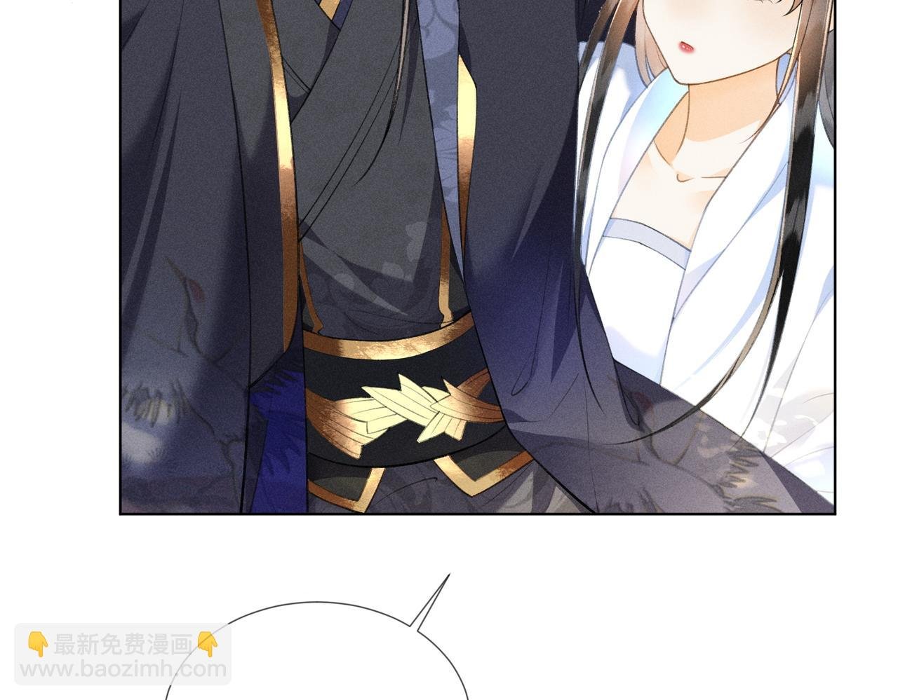 第7话 萧晏之是重生者？