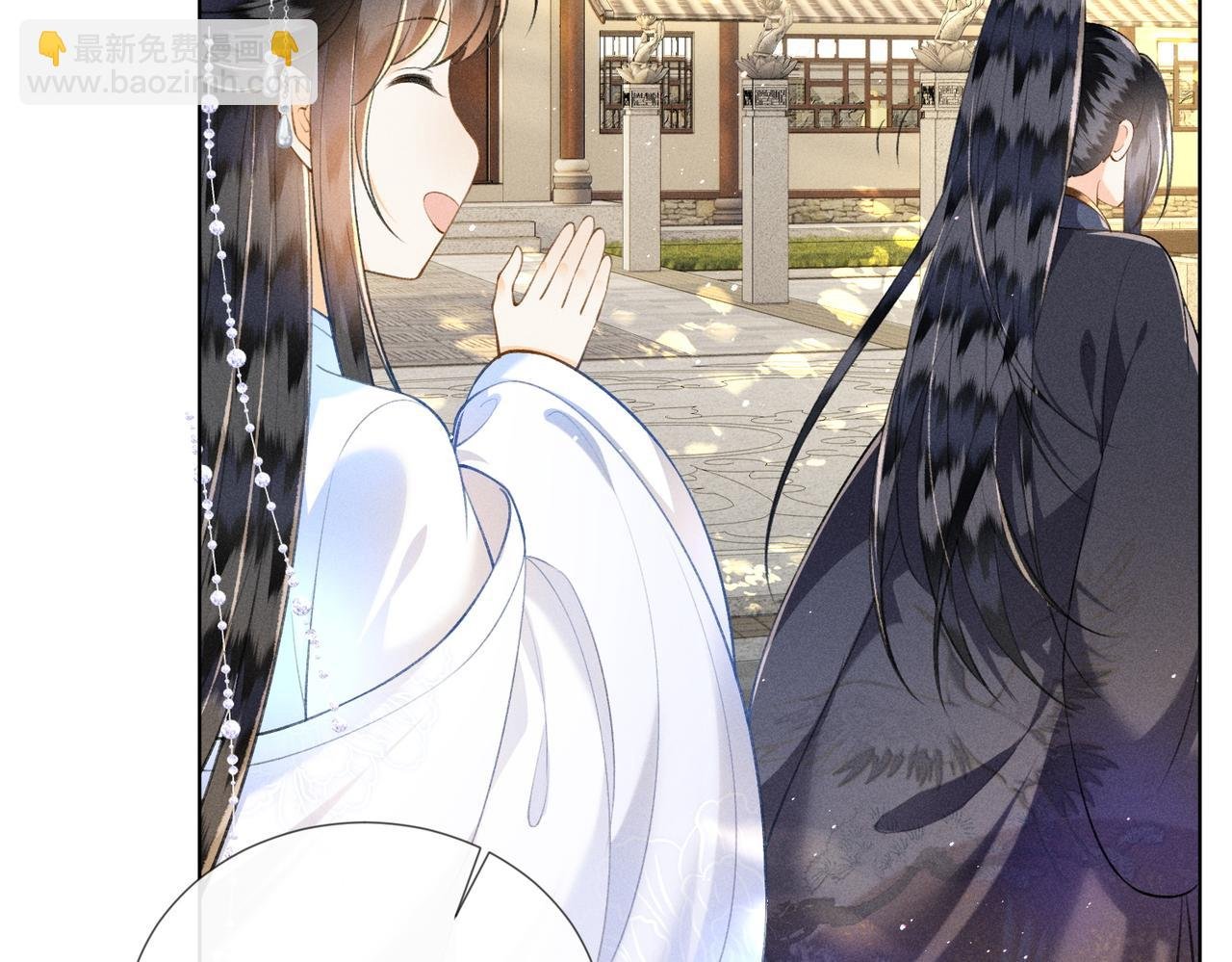 第7话 萧晏之是重生者？