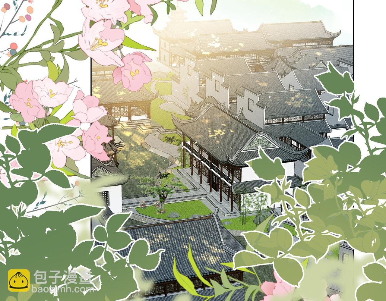 第6话 王爷，你跑不掉了~