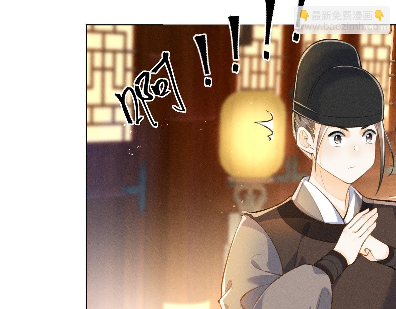 第6话 王爷，你跑不掉了~