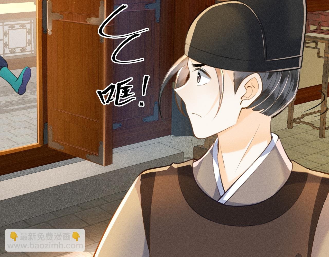 第6话 王爷，你跑不掉了~