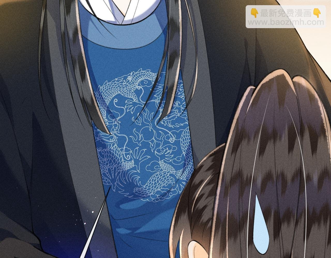 第4话 我的冤种未婚夫