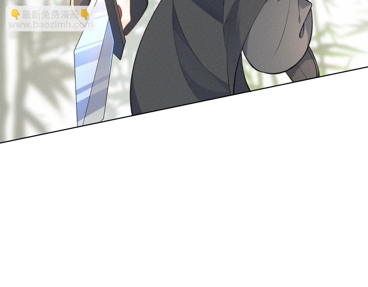 第1话 竹林刺杀
