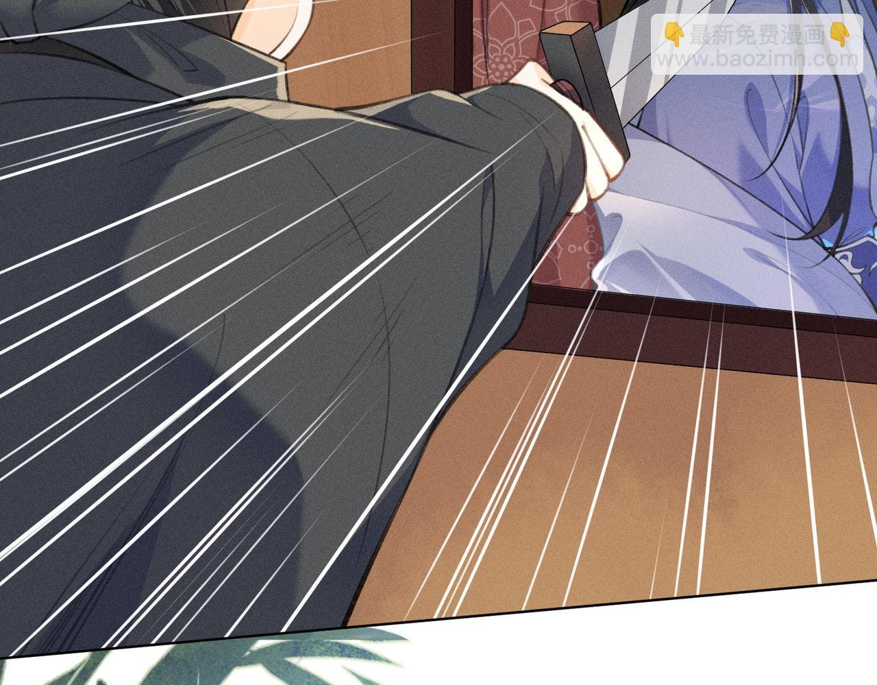 第1话 竹林刺杀