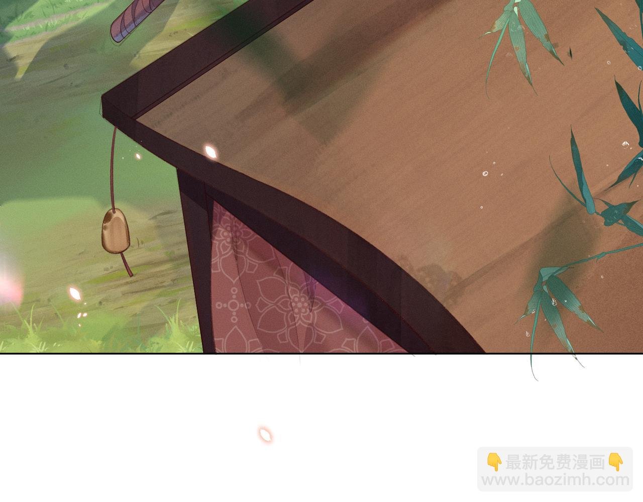 第1话 竹林刺杀