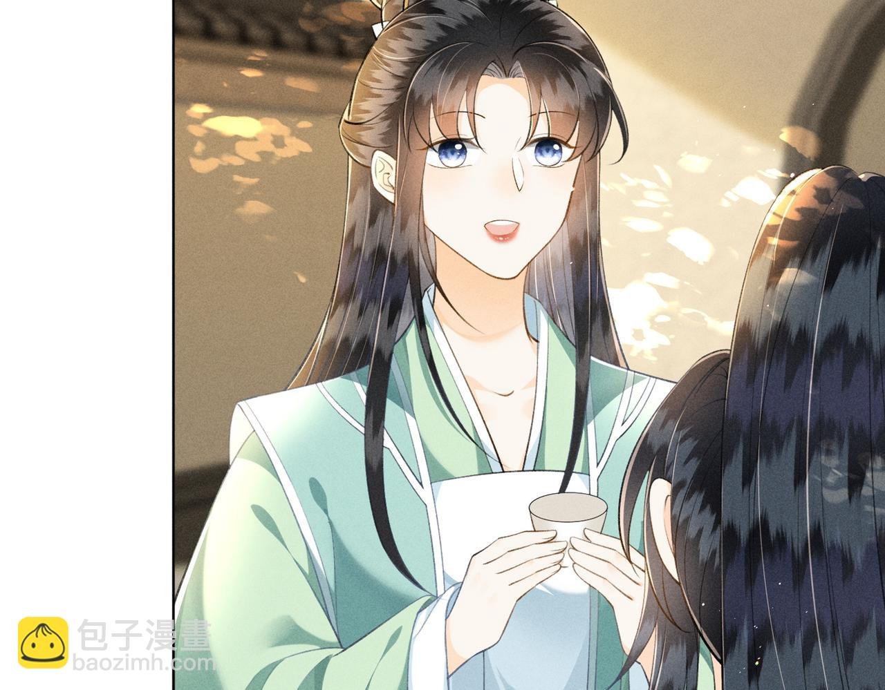 第15话 今晚就办了他！