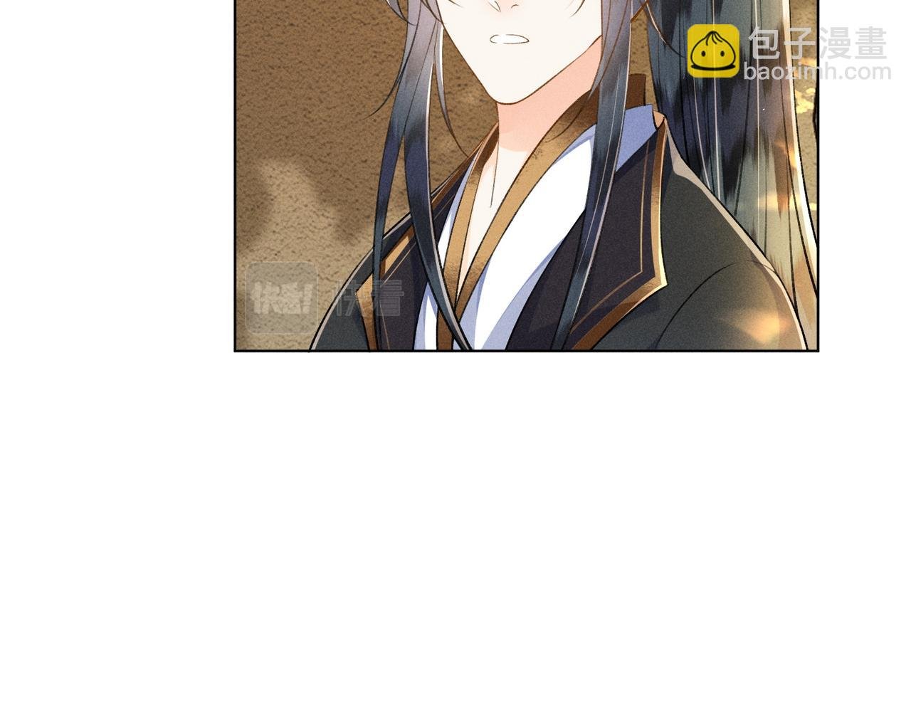 第15话 今晚就办了他！