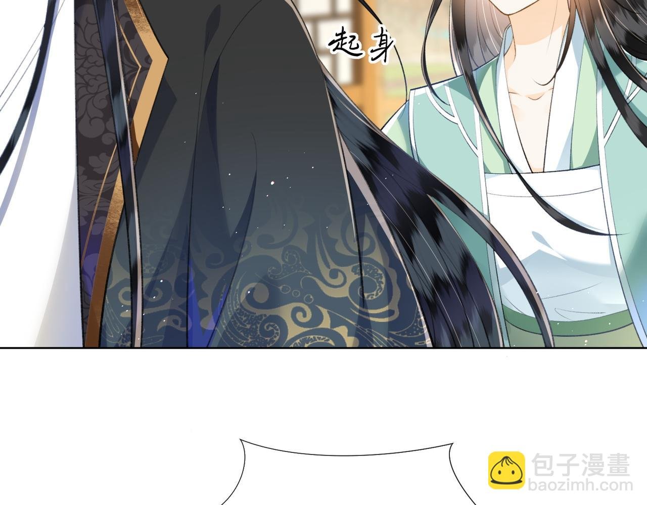 第14话 算计燕王