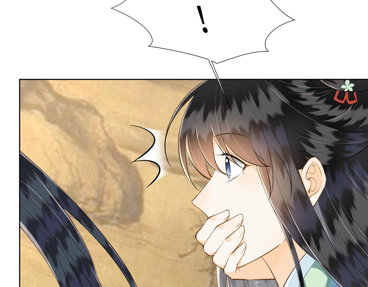 第14话 算计燕王