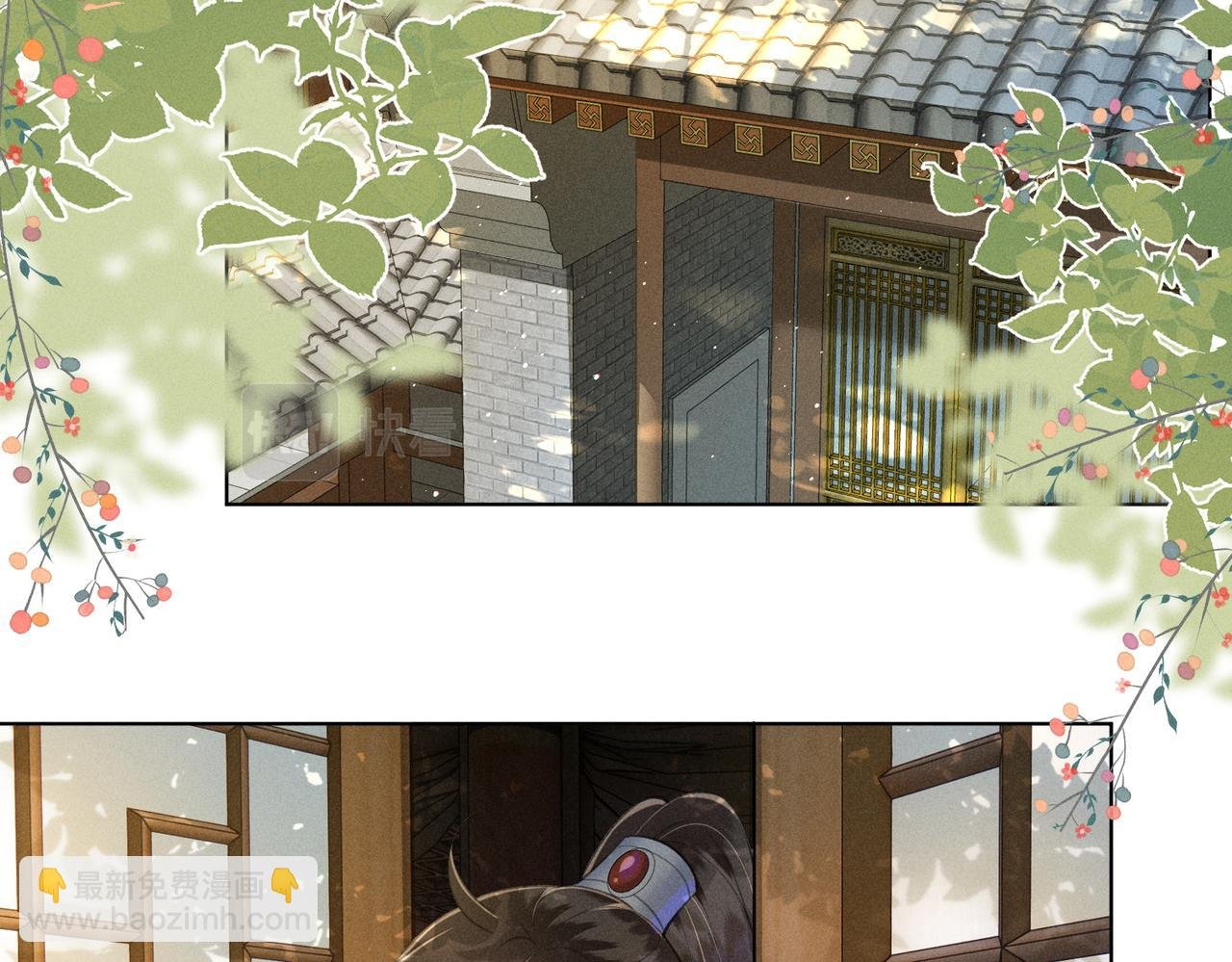 第14话 算计燕王