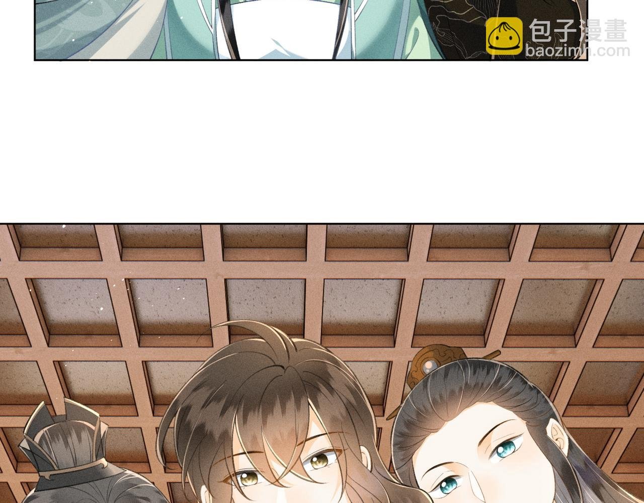 第14话 算计燕王