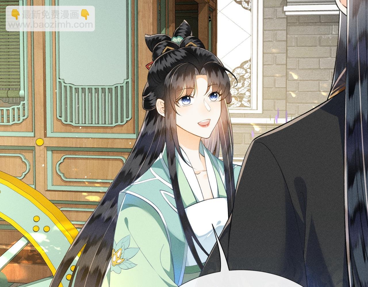 第13话 宝贝咸鱼？