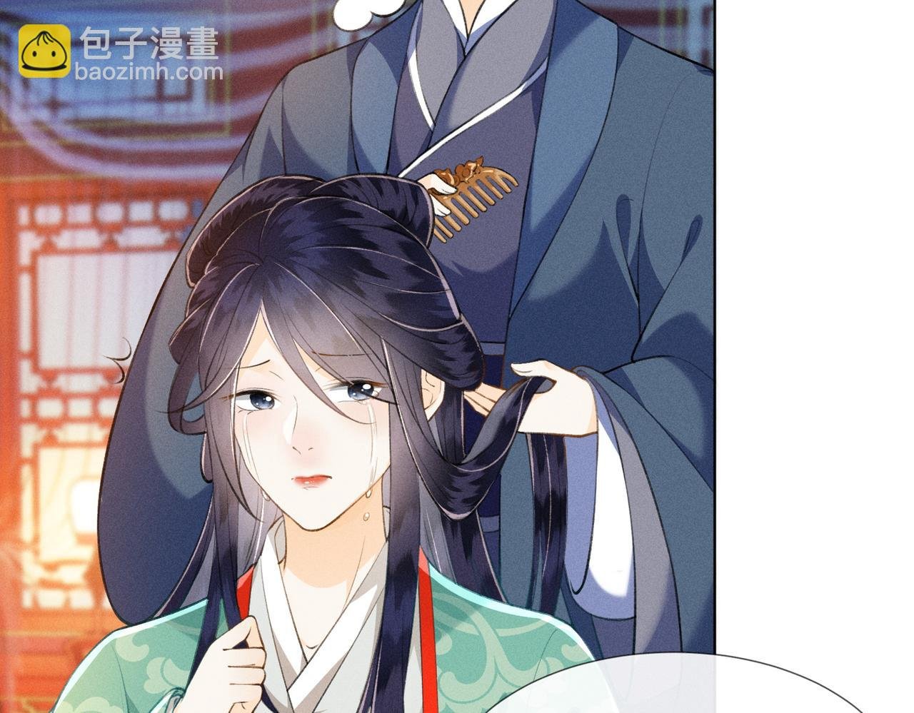 第9话 夫君真棒，奖励贴贴~