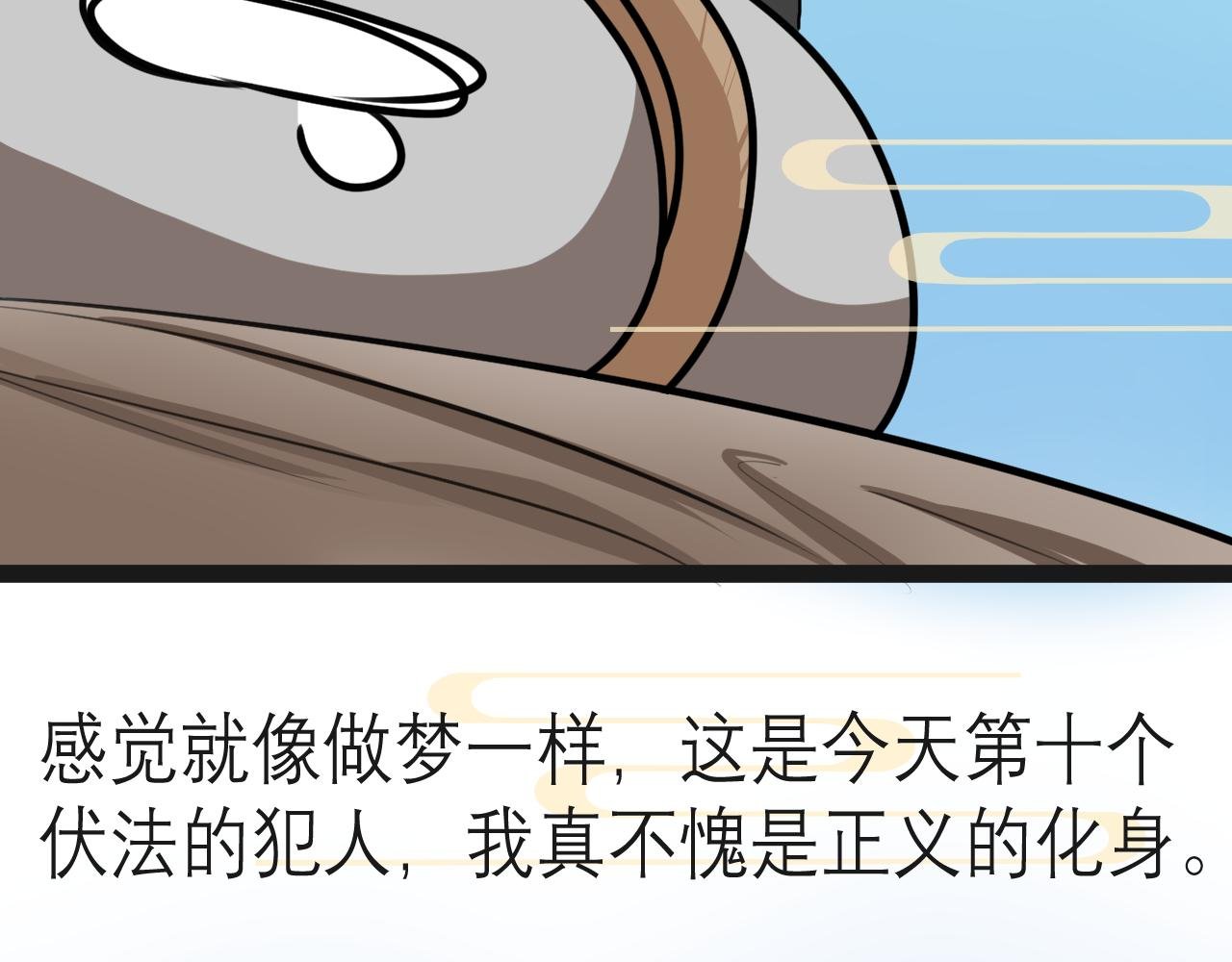 15解密前世(1)