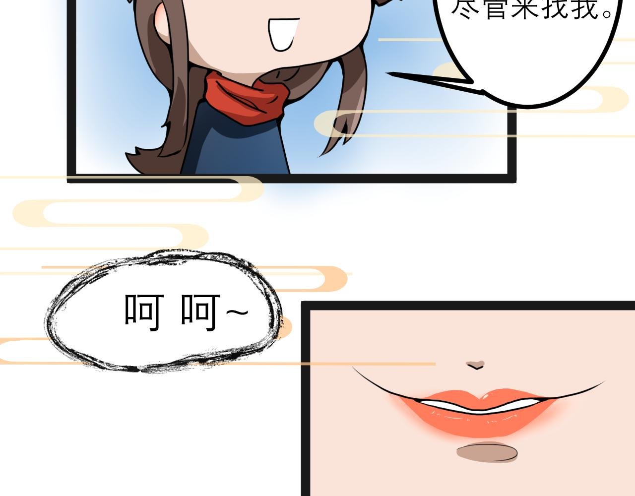 15解密前世(1)