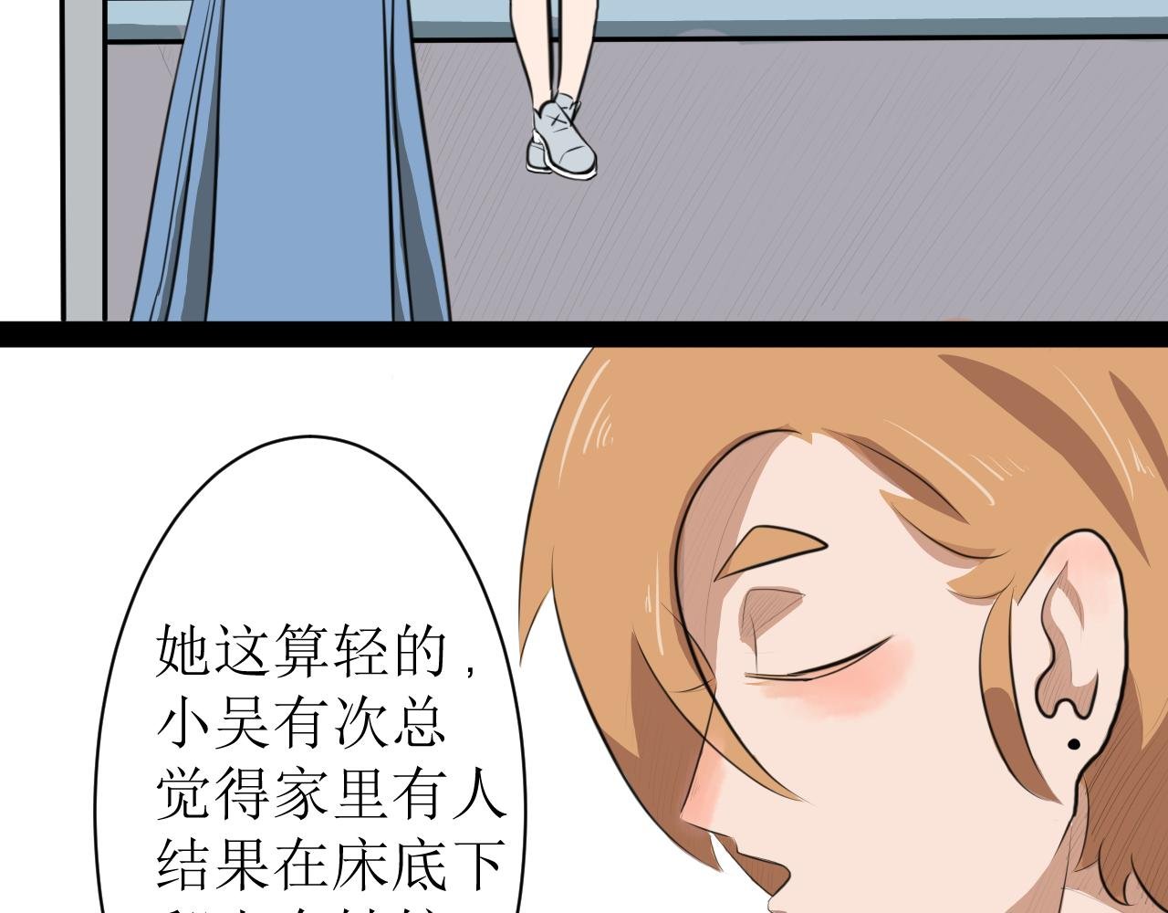 8，追星要理智