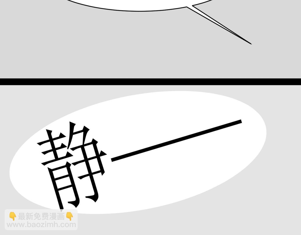 5:朋友一起来帮忙（2)