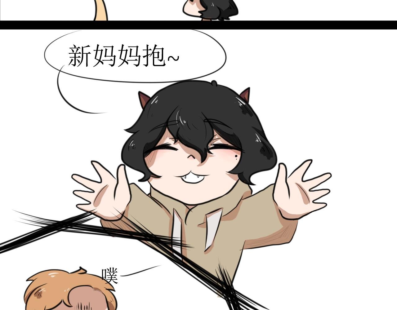 背地里的工作