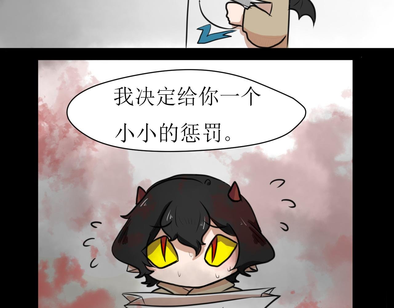 背地里的工作