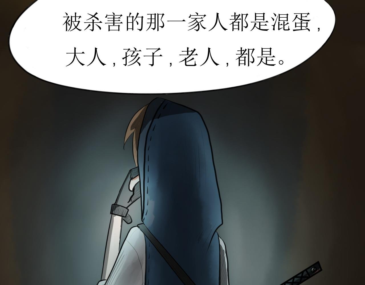 背地里的工作