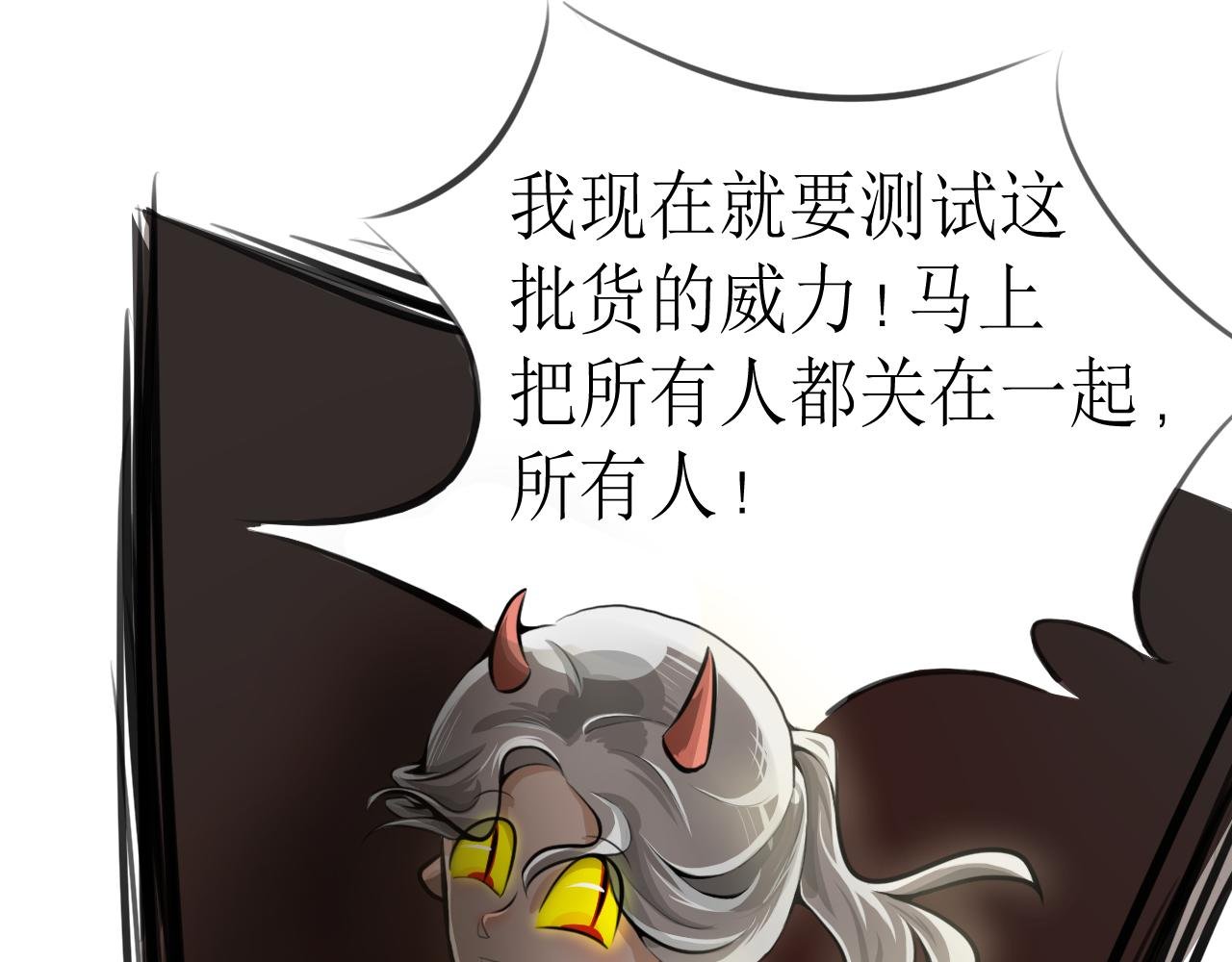 番外·父母爱情1