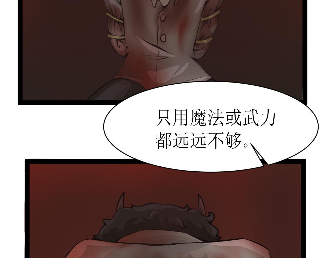 番外·父母爱情1