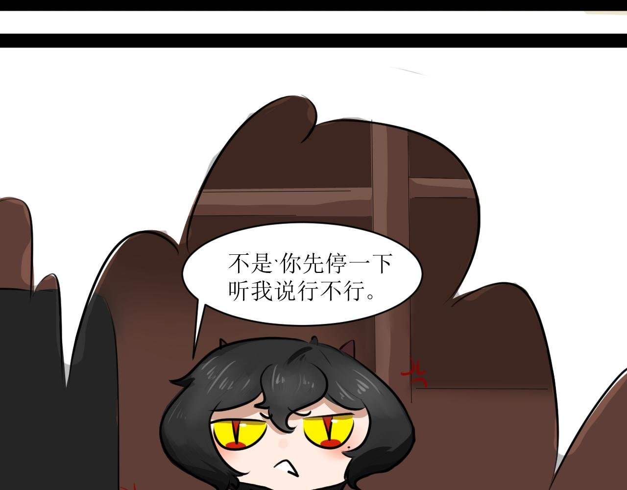 12下一话开始精彩打戏
