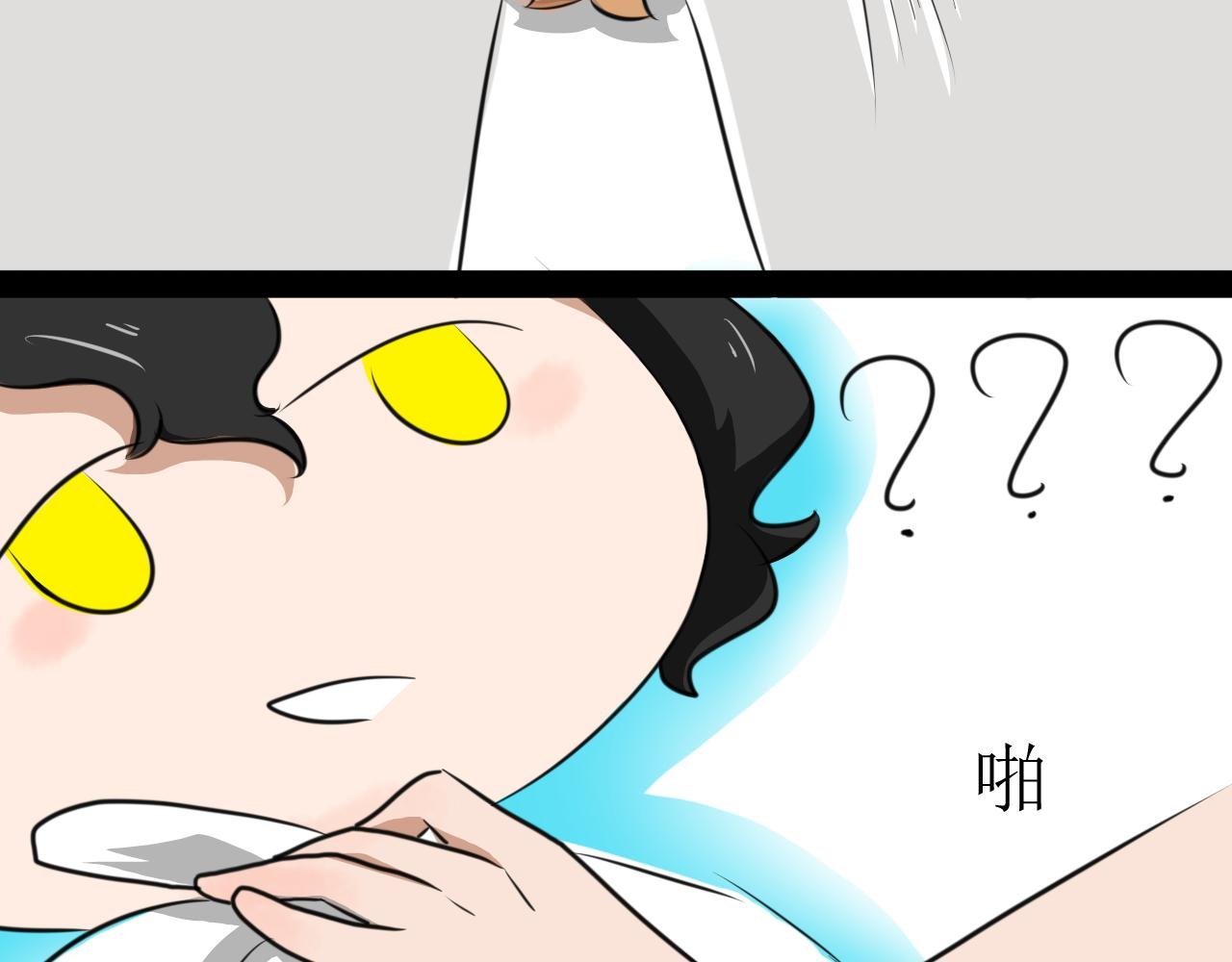 9，好邻居们相互认识一下