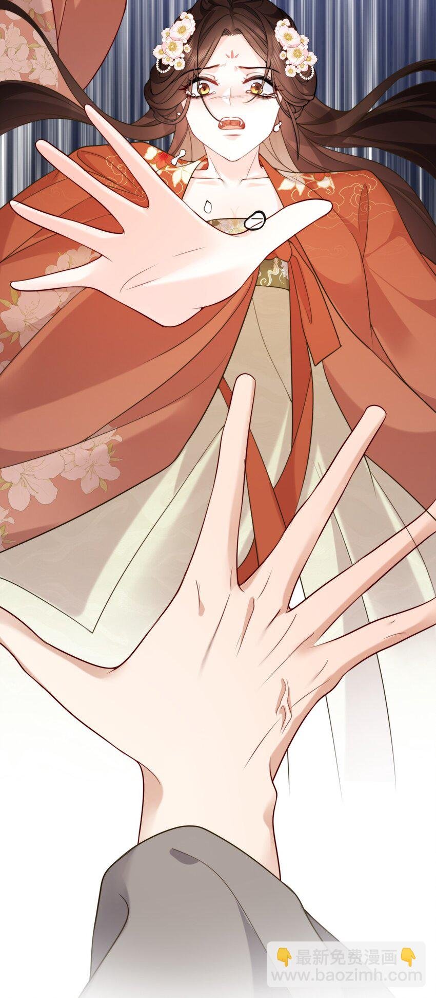 19 我们结婚啦！！