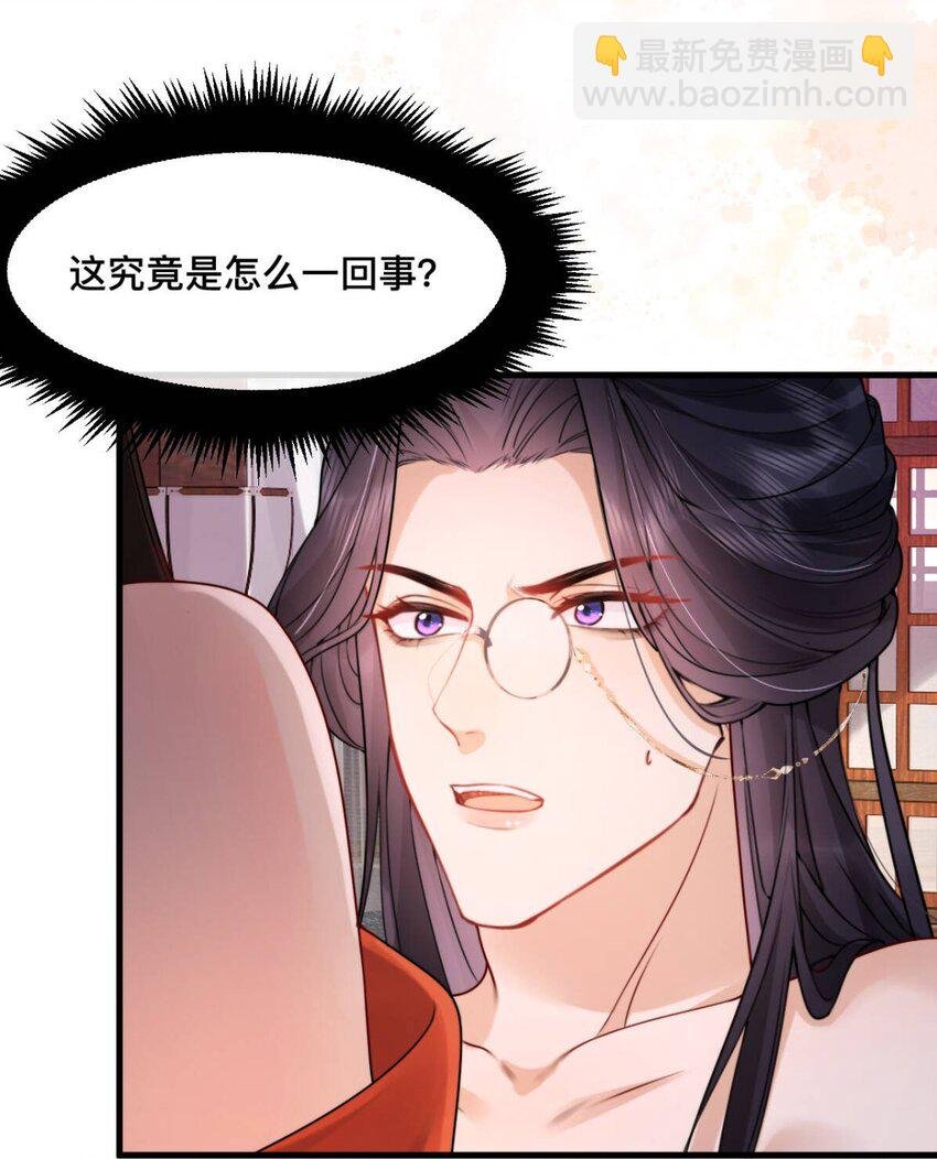 10 私奔去啦