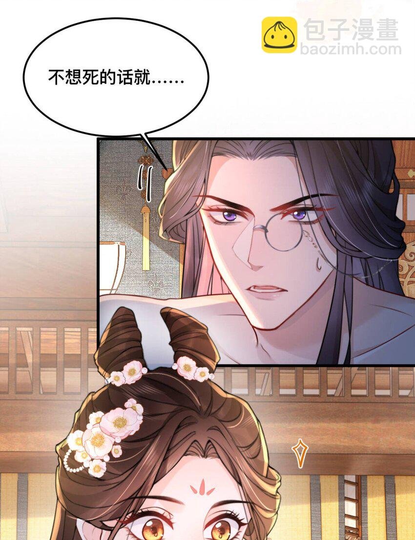 10 私奔去啦