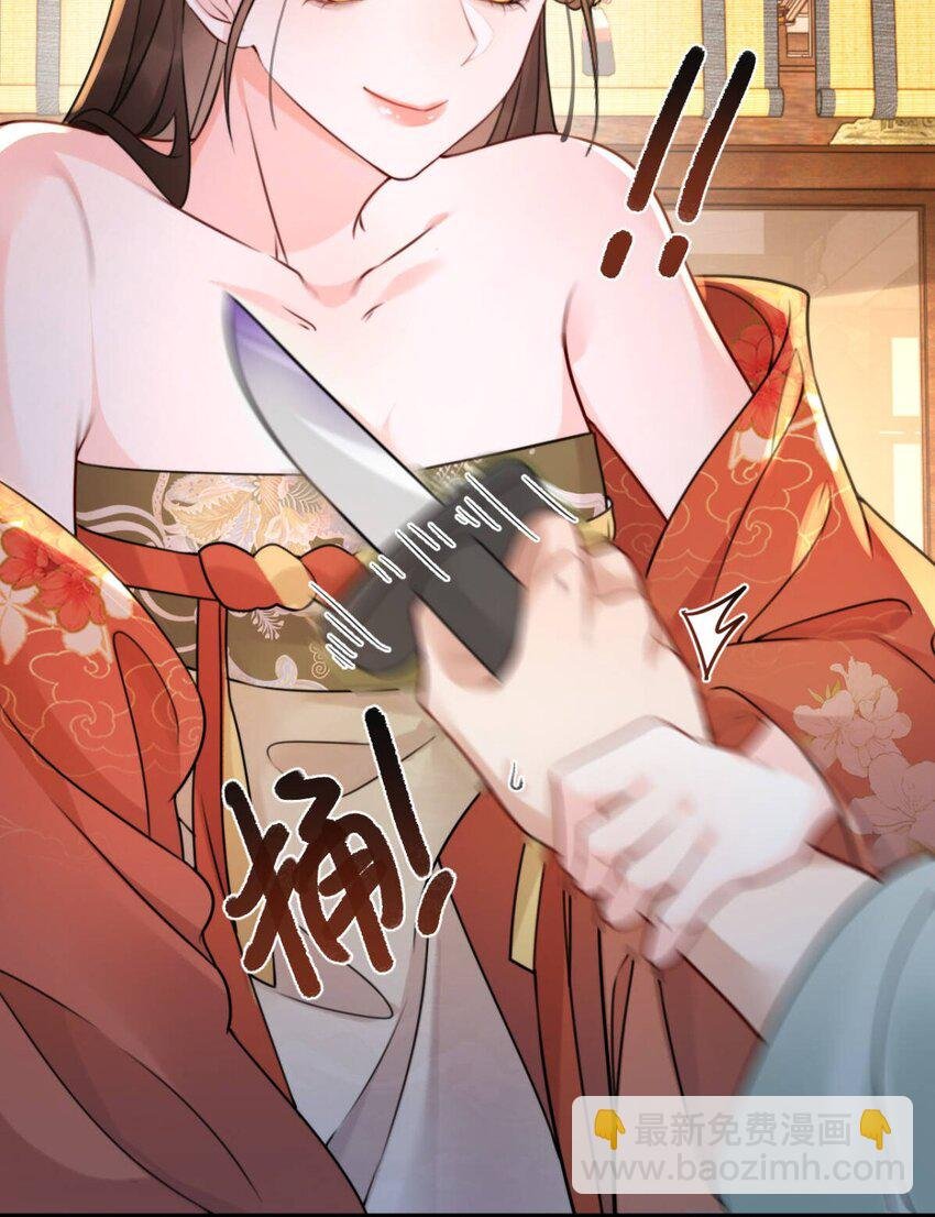 10 私奔去啦