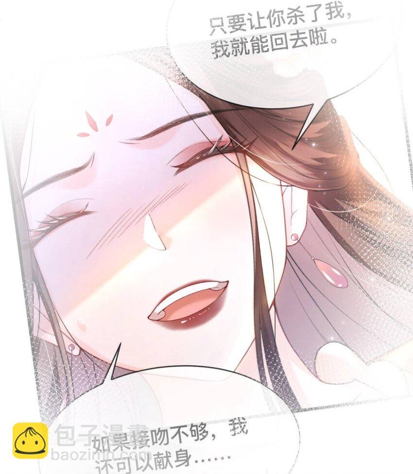 10 私奔去啦
